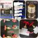 پخش مهره ماسوره شیرفلکه و بالاتنه و کلکتور بهروز برهانی در تهران