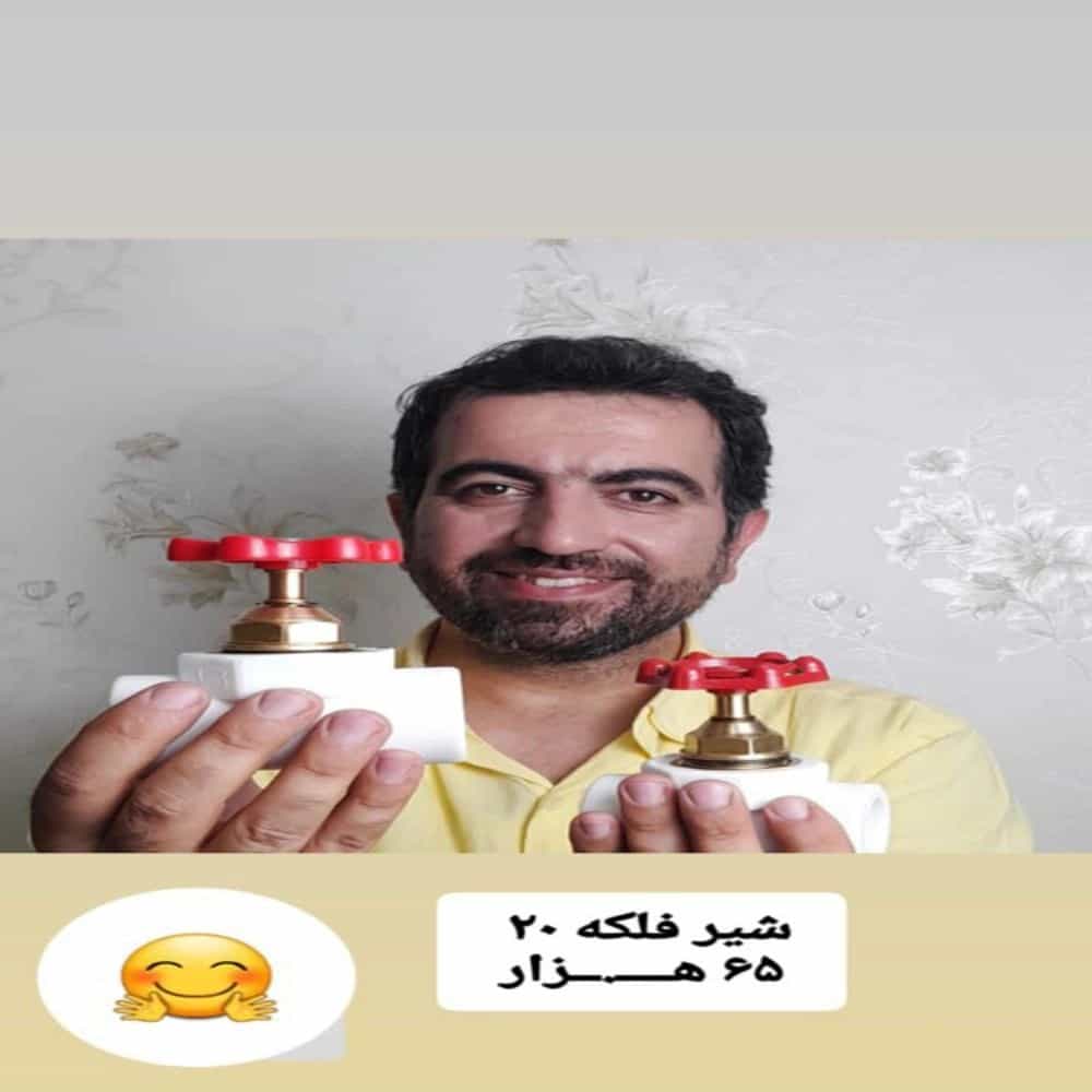 1731149375716.webp