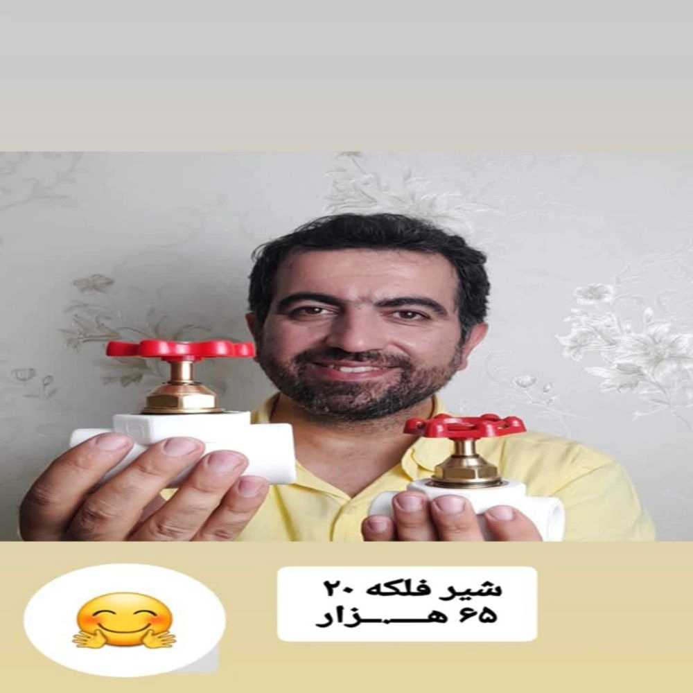 1731149375716.webp