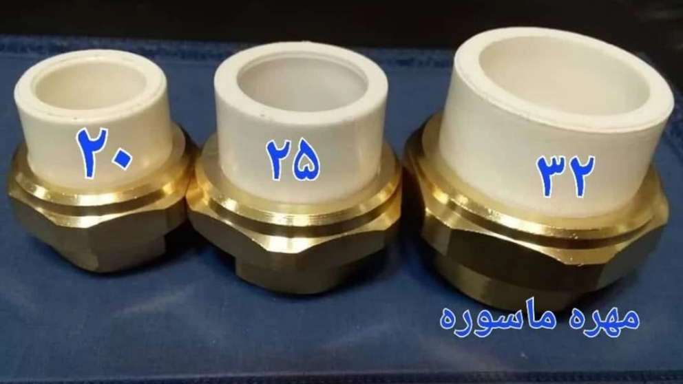 اتصالات برتر